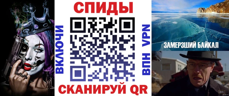 АМФЕТАМИН VHQ ссылка на мегу сайт Тихорецк