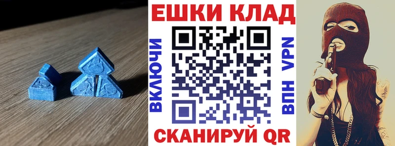 даркнет сайт  Тихорецк  блэк спрут зеркало  Экстази Cube 