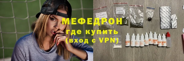 PSILOCYBIN Ладушкин