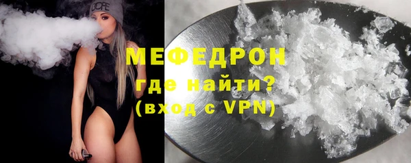 PSILOCYBIN Ладушкин