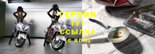 mdpv Абдулино