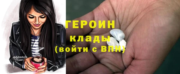 МДМА Лагань