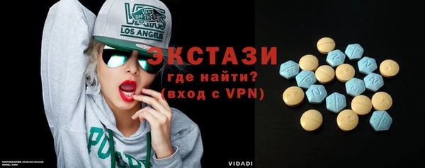 PSILOCYBIN Ладушкин