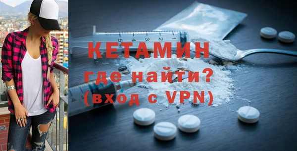 сатива Абаза
