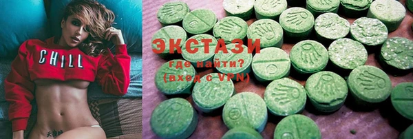 PSILOCYBIN Ладушкин