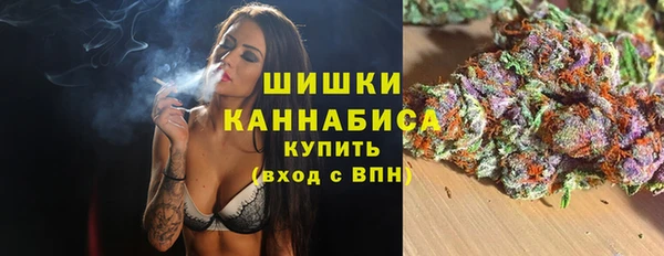 МДМА Лагань