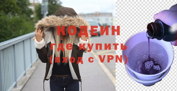 МДМА Лагань