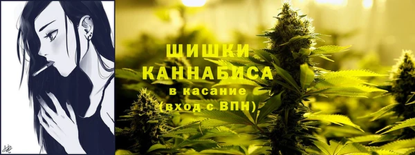 mdpv Абдулино