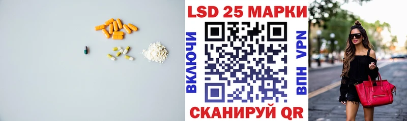 ОМГ ОМГ зеркало  даркнет сайт  Тихорецк  Лсд 25 экстази ecstasy 