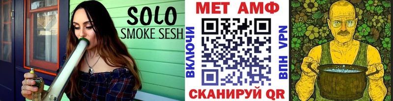 Первитин Декстрометамфетамин 99.9% Тихорецк