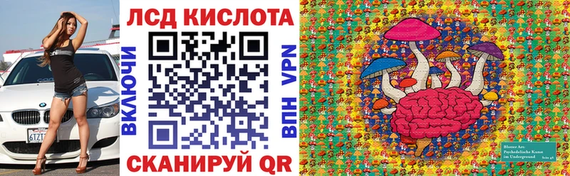 мега онион  Тихорецк  мориарти официальный сайт  Марки NBOMe 1,5мг 